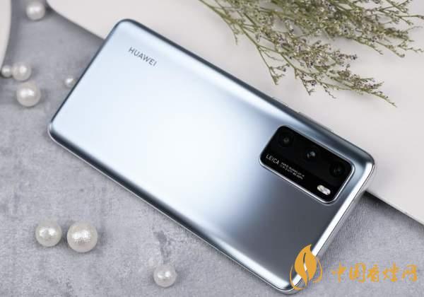 小米11pro和華為p40哪個值得買 哪個更好?