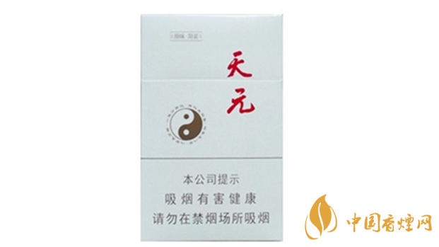 泰山天元白盒口感怎樣？泰山天元白盒口味及包裝測評2020