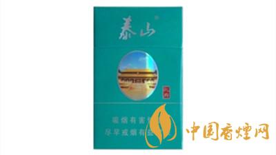 泰山綠孔府多少錢一盒2020？泰山綠孔府價格查詢大全2020