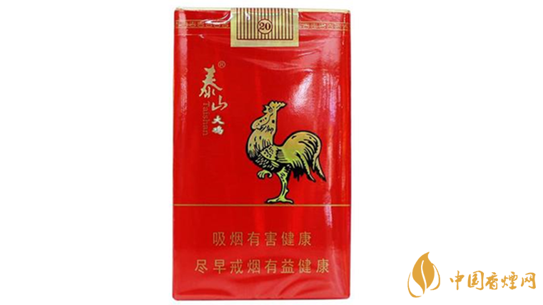 泰山大雞香煙多少錢一包？泰山大雞價(jià)格及參數(shù)一覽2020