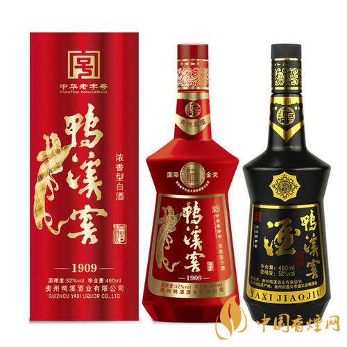 鴨溪窖黑金版價格表一覽 2020鴨溪窖黑金版最新報價