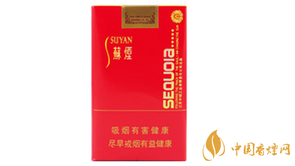 蘇煙五星紅杉樹軟包多少錢？蘇煙五星紅杉樹批發(fā)價一覽