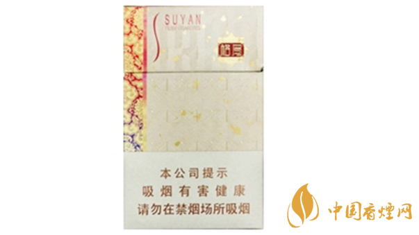 蘇煙格局硬盒價格多少？蘇煙格局硬盒價格查詢一覽