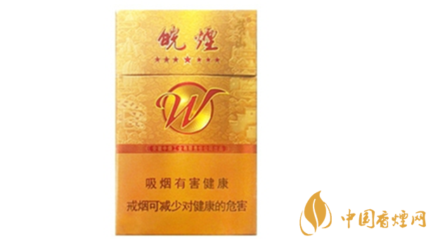 黃山七星皖煙多少錢一盒？黃山七星皖煙批發(fā)價(jià)價(jià)格