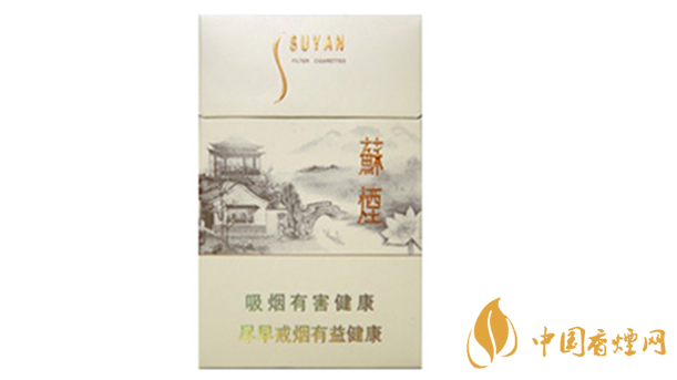 蘇煙瑞星價格價位多少？蘇煙瑞星價格查詢一覽