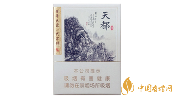 黃山天都9+1價格多少錢？黃山天都9+1批發(fā)價一覽