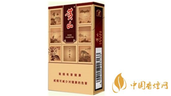 黃山硬錦繡香煙好抽嗎？黃山硬錦繡香煙新包裝口感測(cè)評(píng)