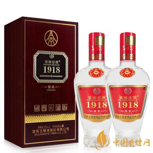 五糧液1918價(jià)格一覽 2020五糧液1918最新報(bào)價(jià)