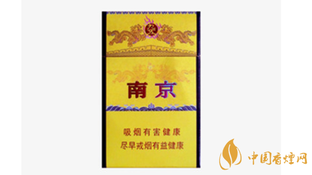 南京九五煙真假怎么分辨？南京九五煙真假帶圖識(shí)別