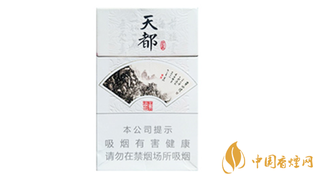 黃山硬天都批發(fā)價多少錢？黃山硬天都20支裝價格查詢