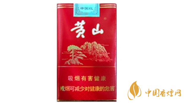 黃山軟紅多少錢(qián)一包？黃山軟紅價(jià)格查詢一覽