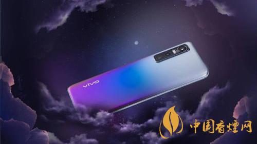 vivos7e后置像素怎么樣-vivo s7e配置參數(shù)設(shè)置