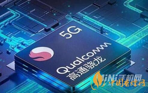 驍龍775G和驍龍855G有什么區(qū)別 驍龍775G和驍龍855G性能對(duì)比