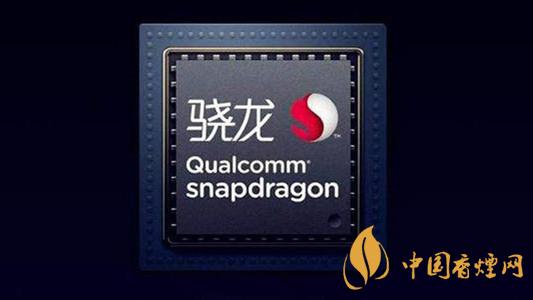 驍龍662和驍龍660處理器什么檔次-驍龍662和驍龍660性能對(duì)比