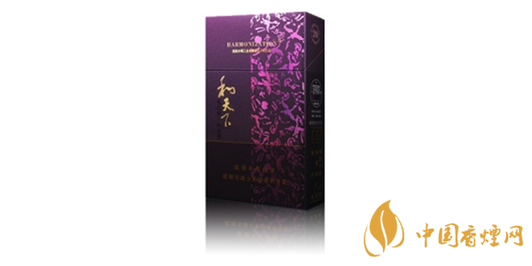 2020好抽的香煙有哪幾種 好抽的香煙排行榜2020