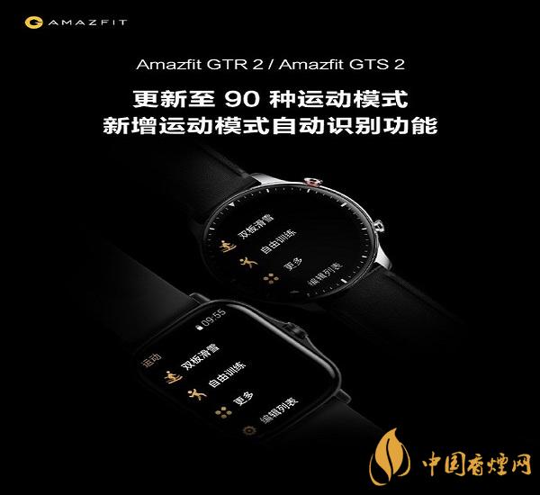 一加9系列或?qū)⒂腥町a(chǎn)品 小愛同學(xué)50內(nèi)測正式啟動