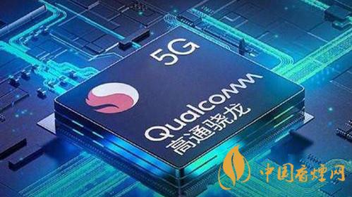 華為、榮耀是否支持高通5G芯片-高通公司首次公開回應