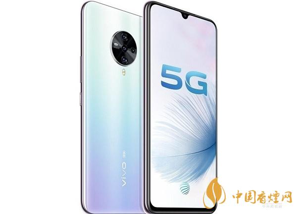 2020雙十二vivo手機推薦-最新雙十二vivo手機降價多少？