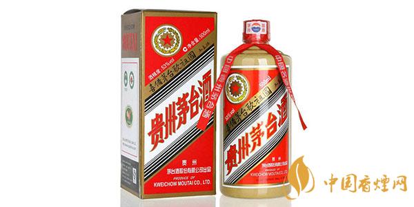 五星茅臺酒多少錢一瓶？2020五星茅臺酒價格表