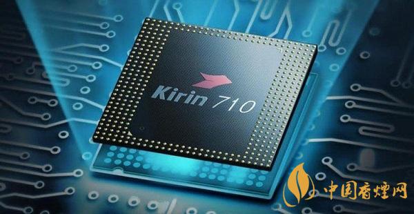 麒麟710a處理器性能怎么樣？相當(dāng)于驍龍多少呢