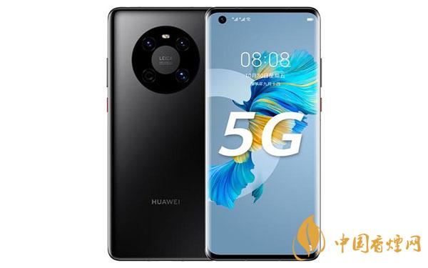 華為Mate40E和mate30pro詳細參數性能對比-哪個更值得入手