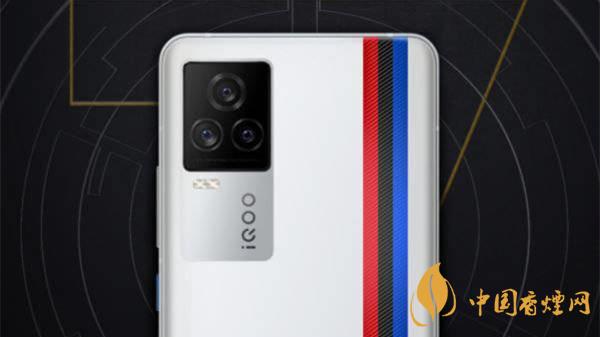 iqoo7pro詳細參數(shù) iqoo7pro優(yōu)缺點有哪些？