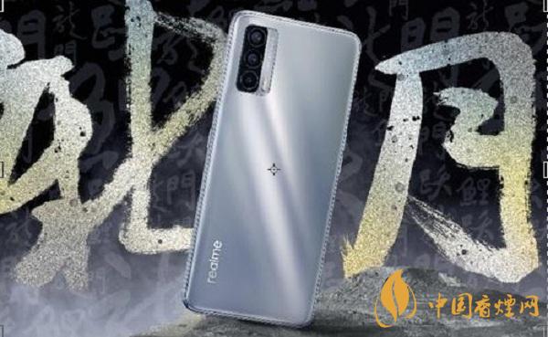 realmeV15和紅米k30的區(qū)別分析咱那里-參數對比測評詳情