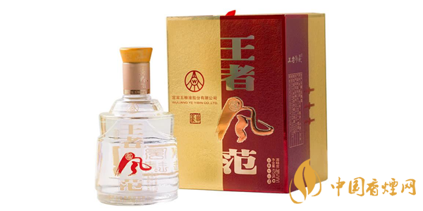 五糧液38度價(jià)格及圖片 38度五糧液酒多少錢(qián)