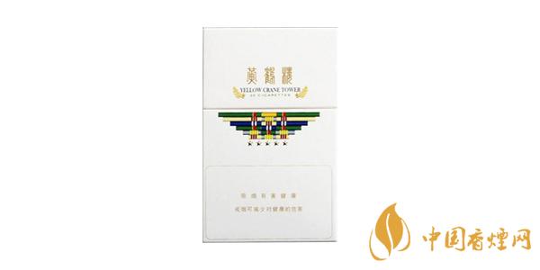 2021黃鶴樓細(xì)支香煙圖片及價(jià)格 黃鶴樓細(xì)支香煙多少錢(qián)一包