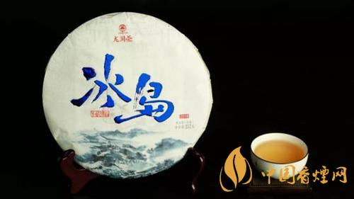 正宗冰島茶價(jià)格大全和圖片 冰島茶餅市場(chǎng)價(jià)查詢