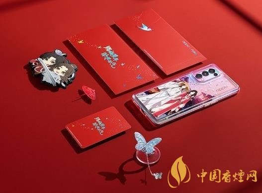 opporeno5pro手機(jī)多少錢(qián) opporeno5pro天官賜福聯(lián)名