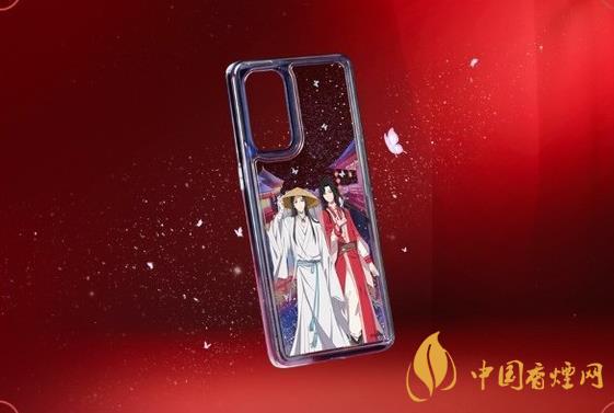 opporeno5pro手機(jī)多少錢(qián) opporeno5pro天官賜福聯(lián)名