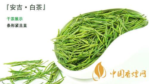 安吉白茶多少錢一斤2021 安吉白茶市場批發(fā)價(jià)2021價(jià)格