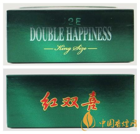 紅雙喜（硬特）香煙價格圖表，多少錢一包？