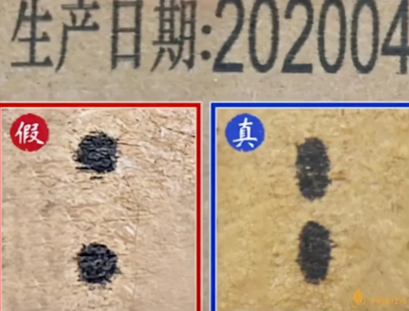 為啥原箱茅臺比散瓶茅臺貴？2020年原箱茅臺真?zhèn)舞b別技巧