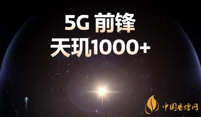 榮耀v40游戲性能實(shí)測(cè) 榮耀v40游戲性能怎么樣