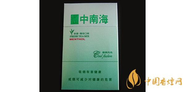 2025中南?？崴L(fēng)尚價(jià)格和圖片一覽 中南?？崴L(fēng)尚多少錢一包