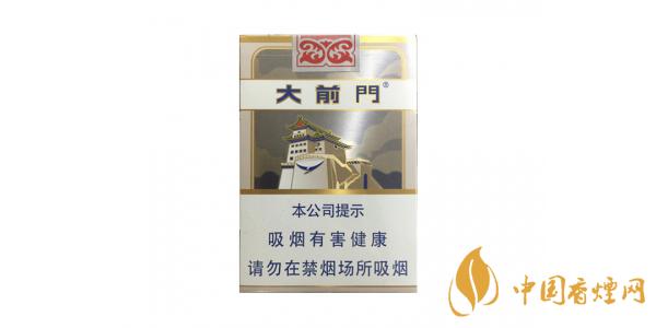 大前門(mén)短支香煙價(jià)格表和圖片 大前門(mén)短支1916多少錢(qián)一包