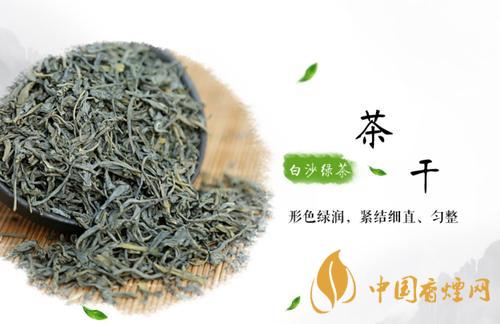 白沙綠茶的價(jià)格是多少 白沙綠茶市場報(bào)價(jià)大全