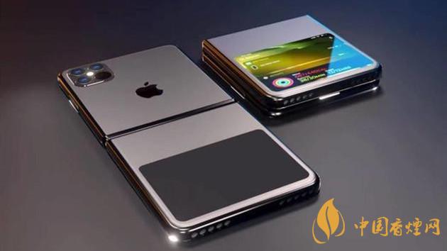 蘋果或2023年推出折疊iPhone-蘋果折疊iPhone最新參數(shù)配置曝光