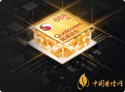 驍龍888怎么樣 驍龍888參數(shù)詳情