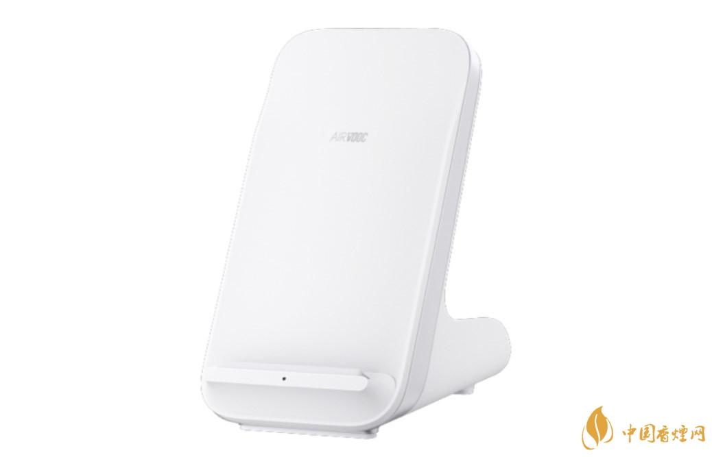 OPPO上架立式無(wú)線(xiàn)充電器 OPPO立式無(wú)線(xiàn)充電器多少錢(qián)