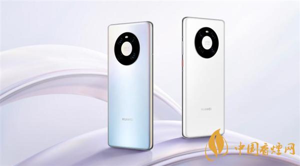 華為mate40e什么時(shí)候開放銷售-華為mate40e銷售時(shí)間