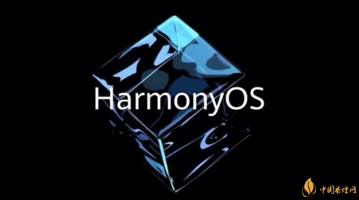 鴻蒙系統(tǒng)支持什么手機(jī)-華為什么手機(jī)可以升級(jí)鴻蒙系統(tǒng)