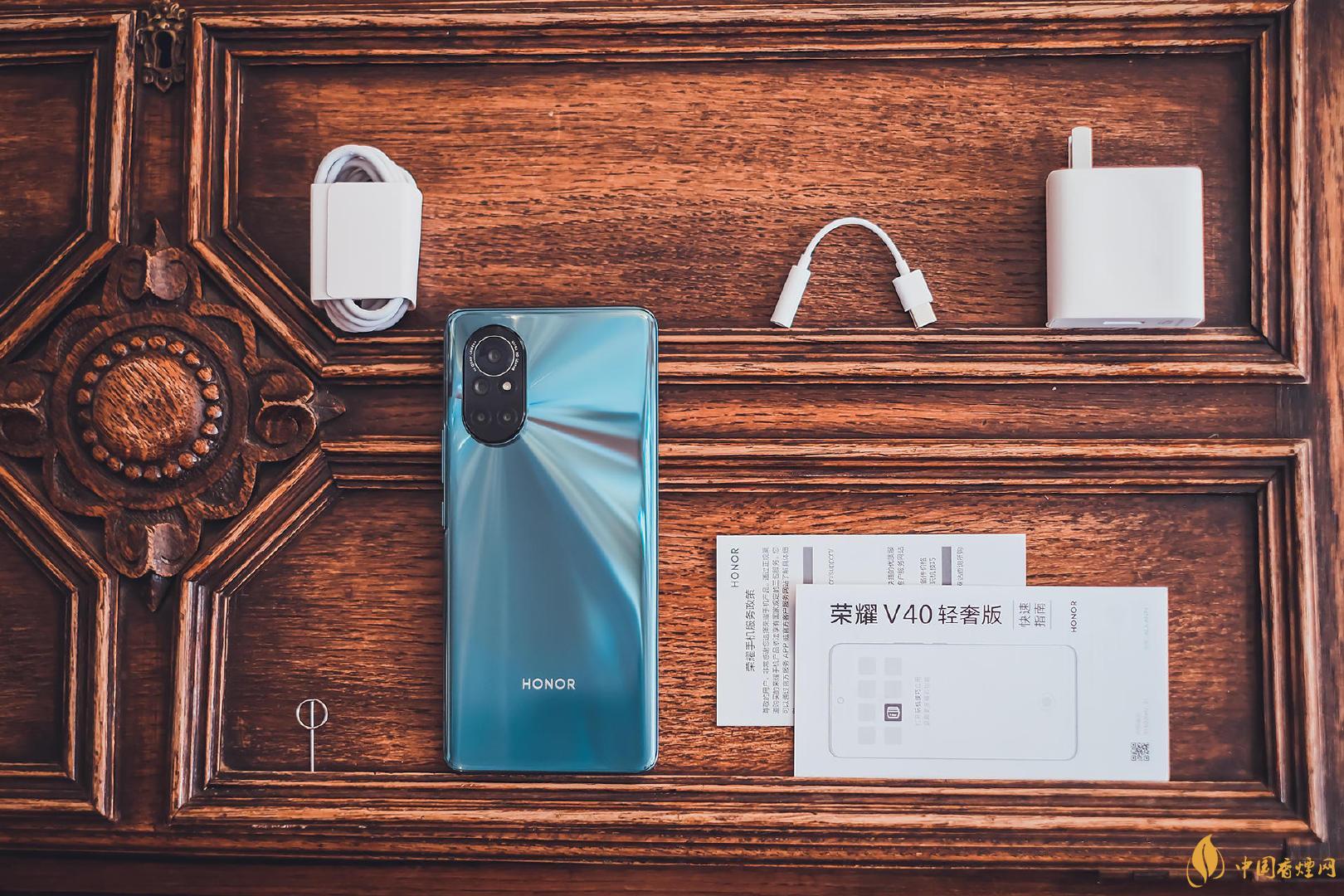 榮耀v40輕奢版處理器是什么-榮耀v40輕奢版處理器性能怎么樣