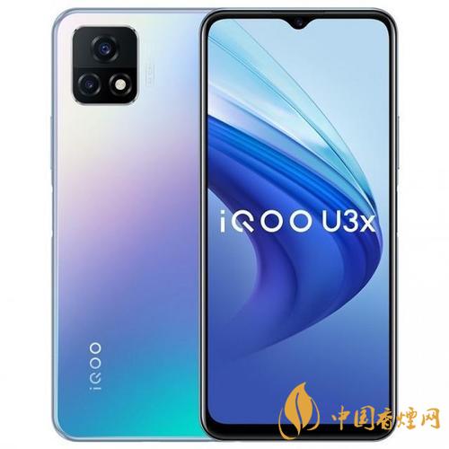 iQOOU3X手機(jī)參數(shù)信息-iQOOU3X是什么處理器
