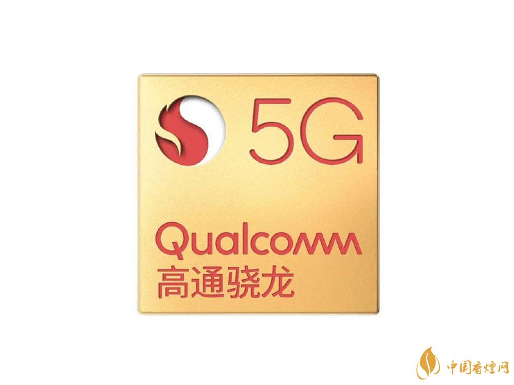 驍龍480是什么級(jí)別-驍龍480怎么樣
