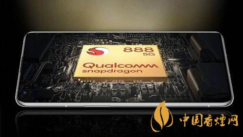 小米11ultra處理器怎么樣-小米11ultra處理器配置一覽