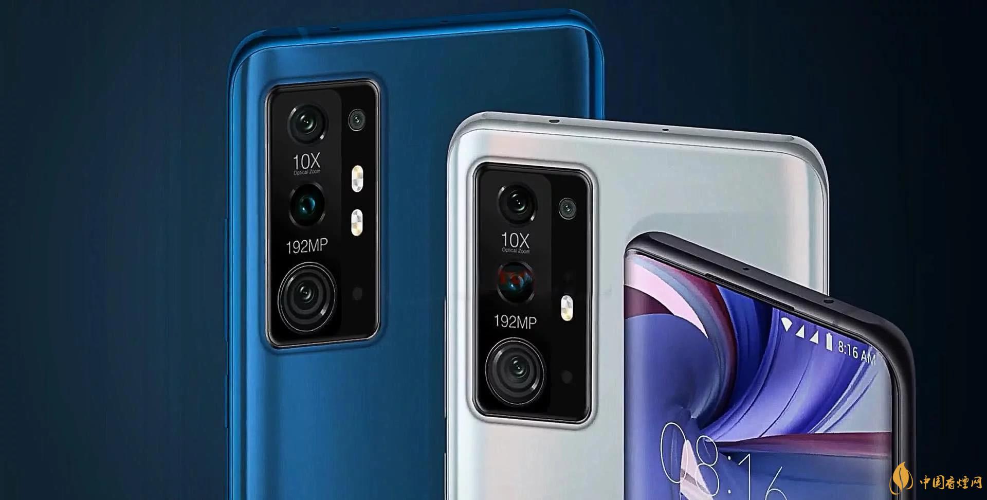 小米11pro功能怎么樣-小米11Pro黑科技功能大全一覽