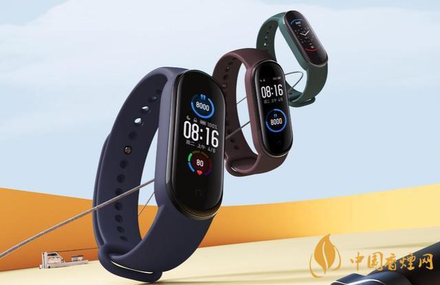 小米手環(huán)6測(cè)評(píng)-小米手環(huán)6怎么樣